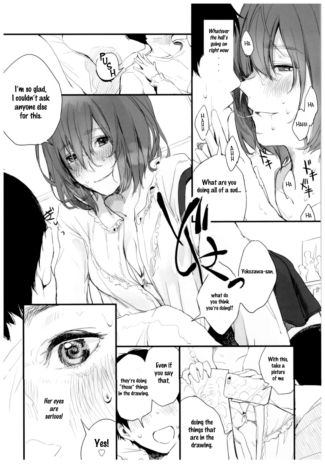 BONCHIAGE page 10 full
