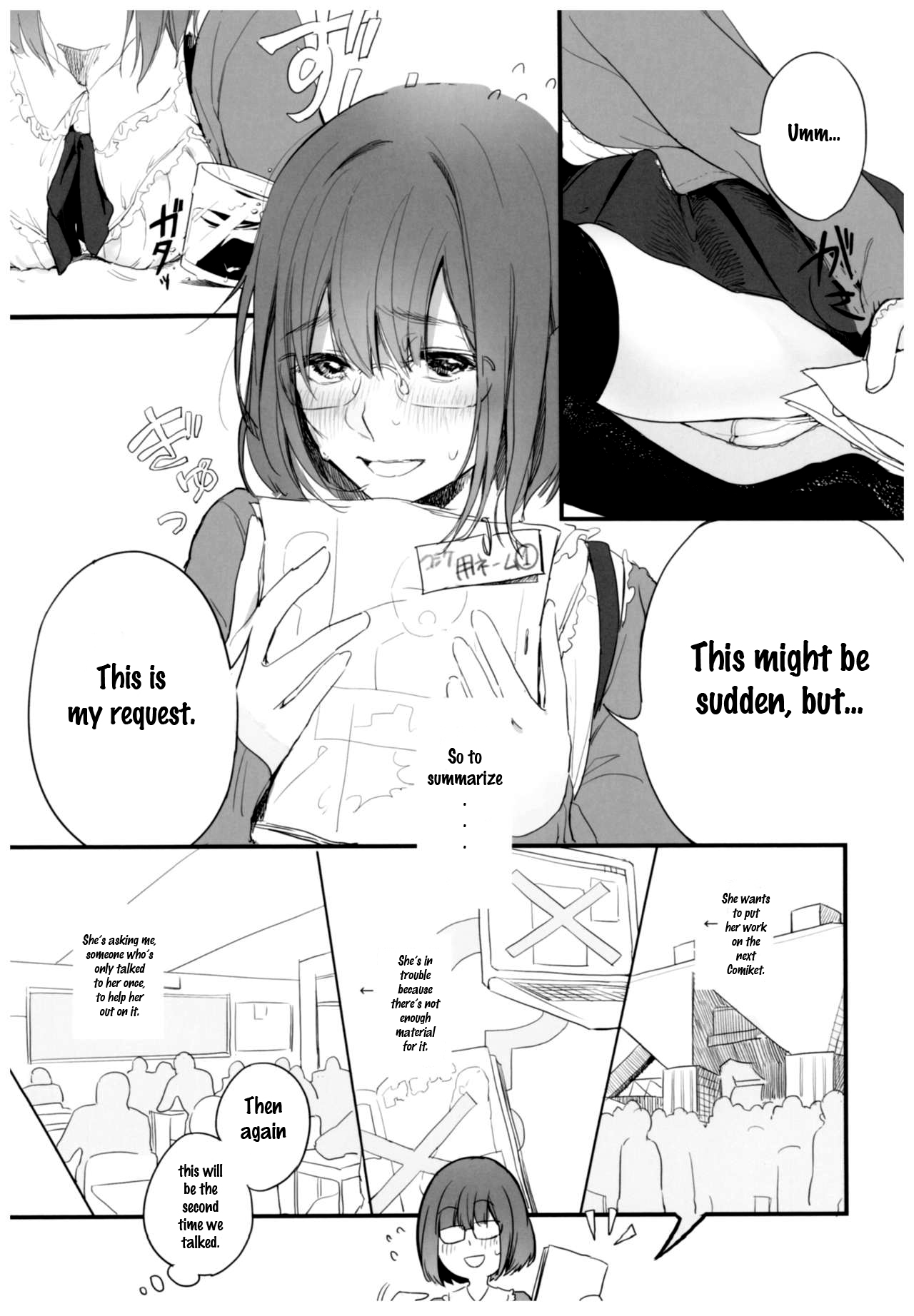 BONCHIAGE page 7 full