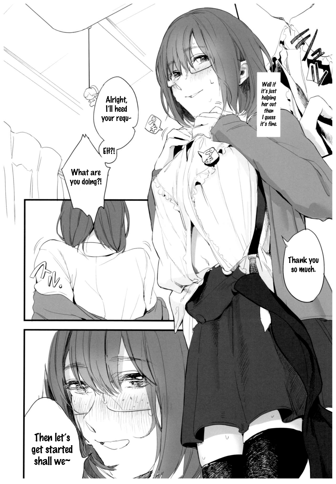 BONCHIAGE page 8 full