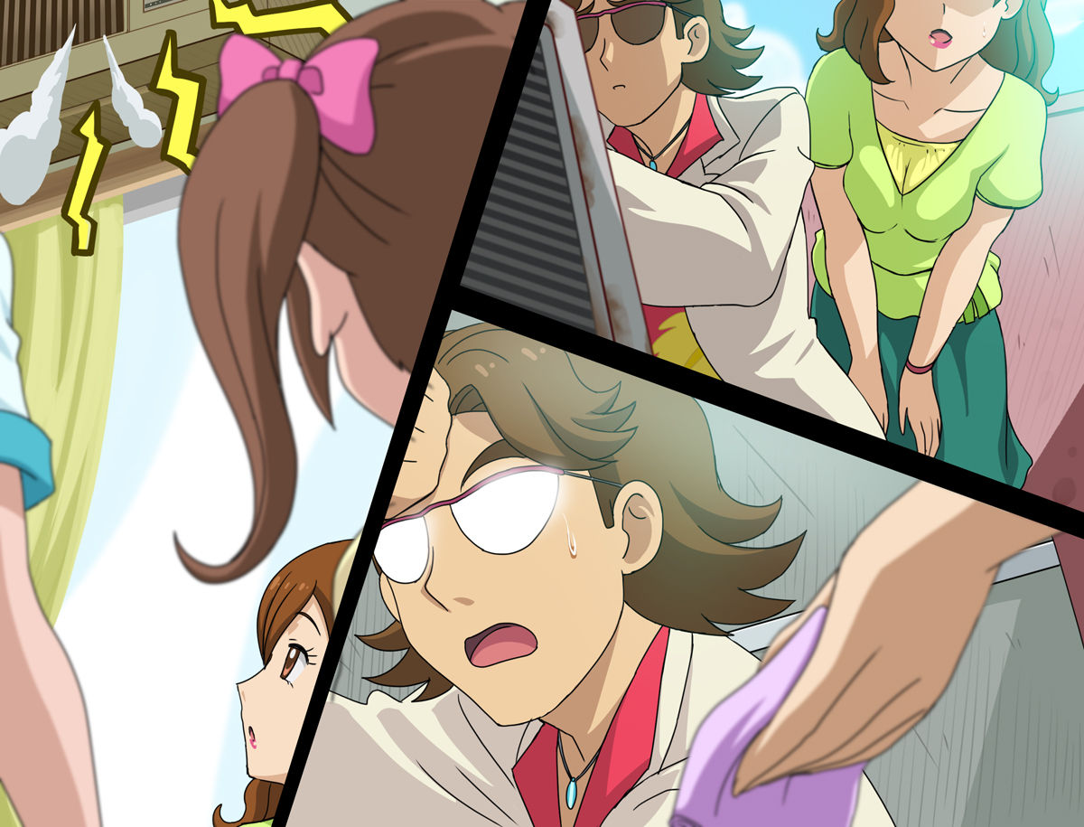 Himitsu no Mamatama page 4 full