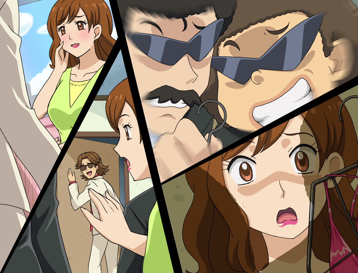 Himitsu no Mamatama page 7 full