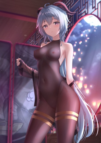 MarineSnow  uncensored cover