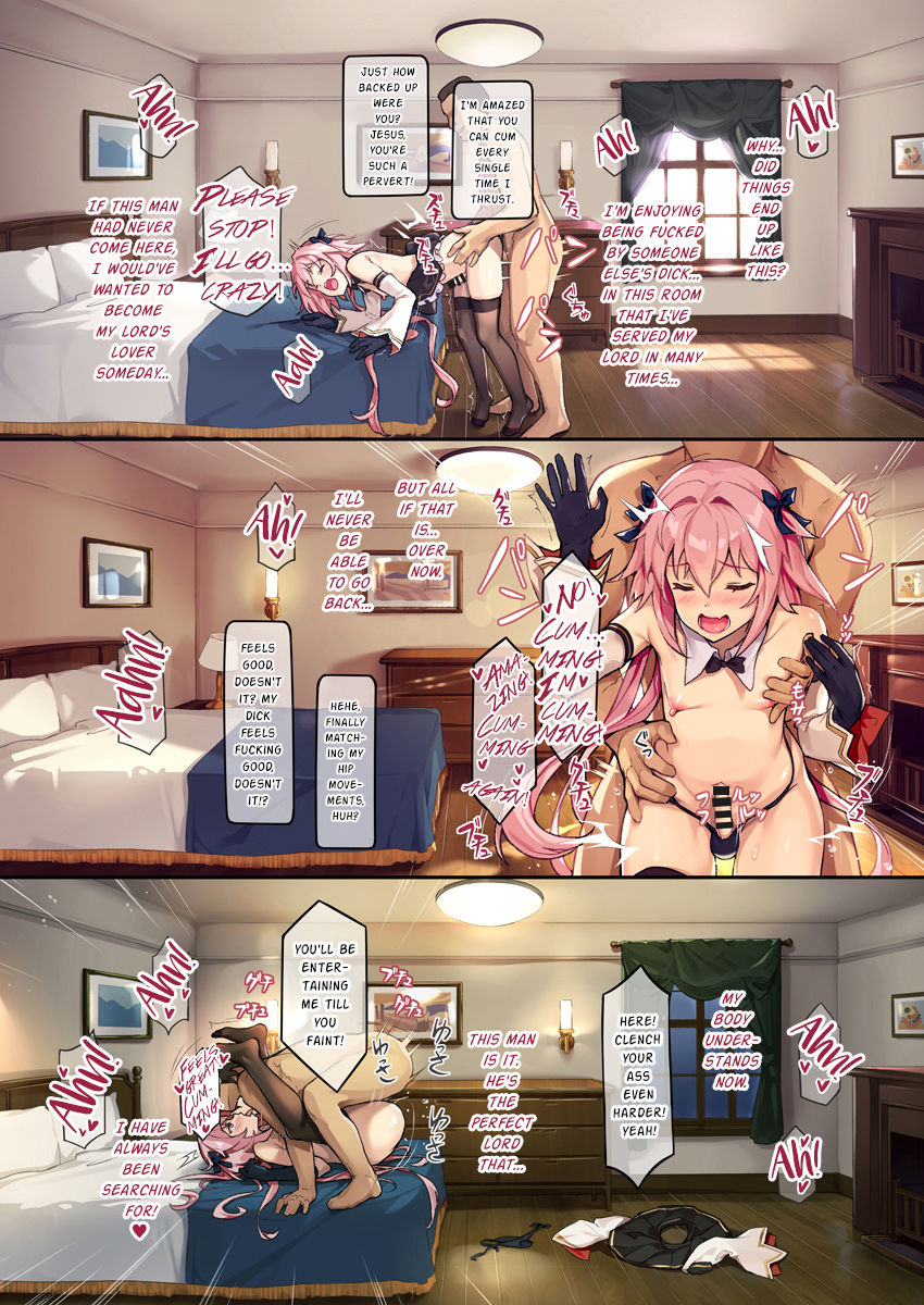24 Jikan NTR Choukyou page 10 full