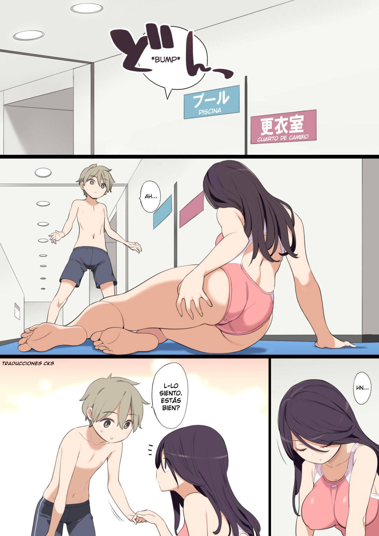Pool De Deatta Oneesan To Ecchi Na Kankei Ni Nacchau Ohanashi page 3 full