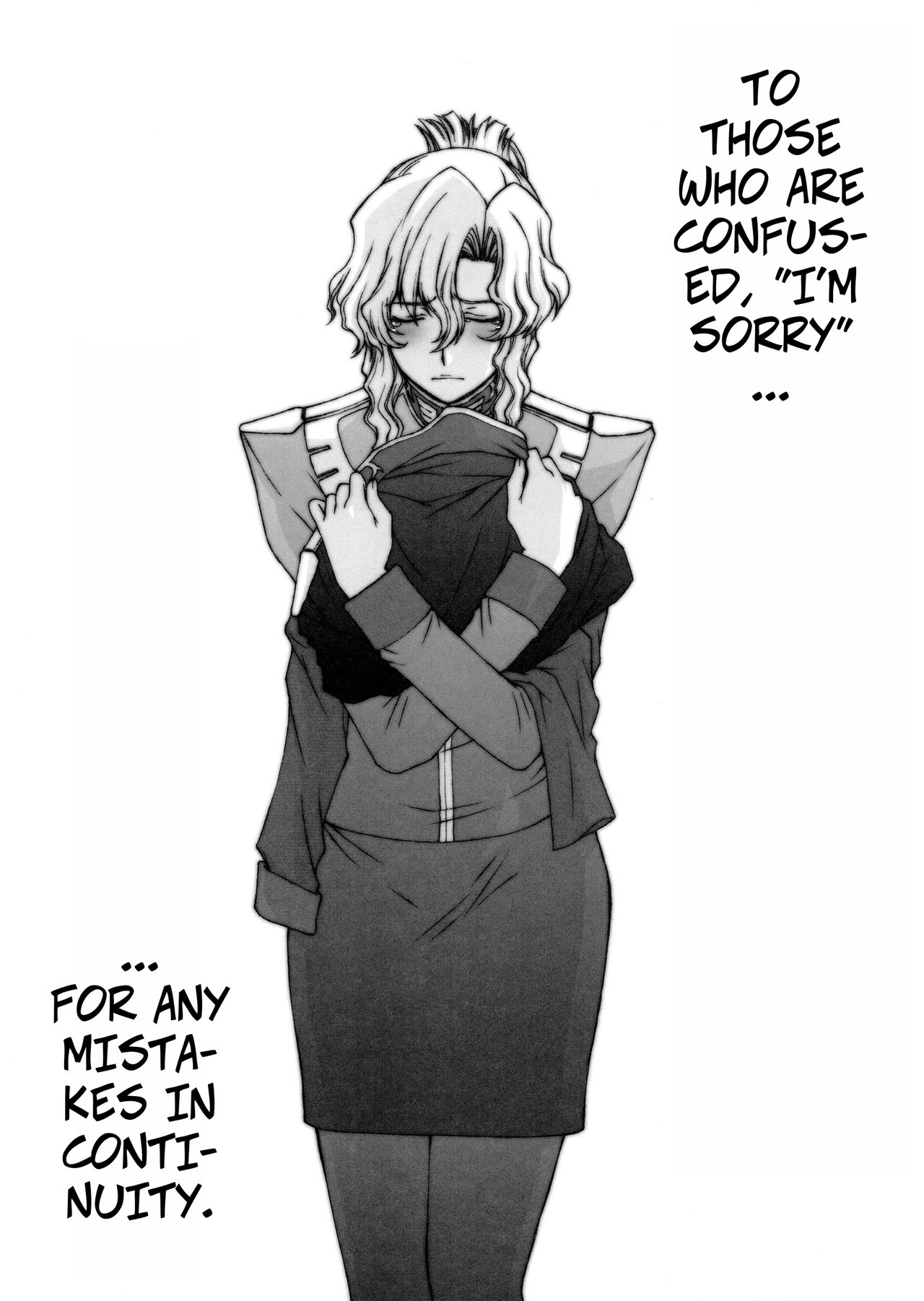 Jane Conty Taii Kaikoroku Tettaisen. | Captain Jane Conti's Guerrilla Warfare page 5 full
