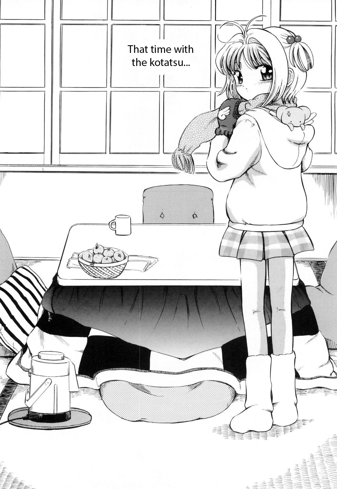 Sakura DROP4 Melon page 6 full