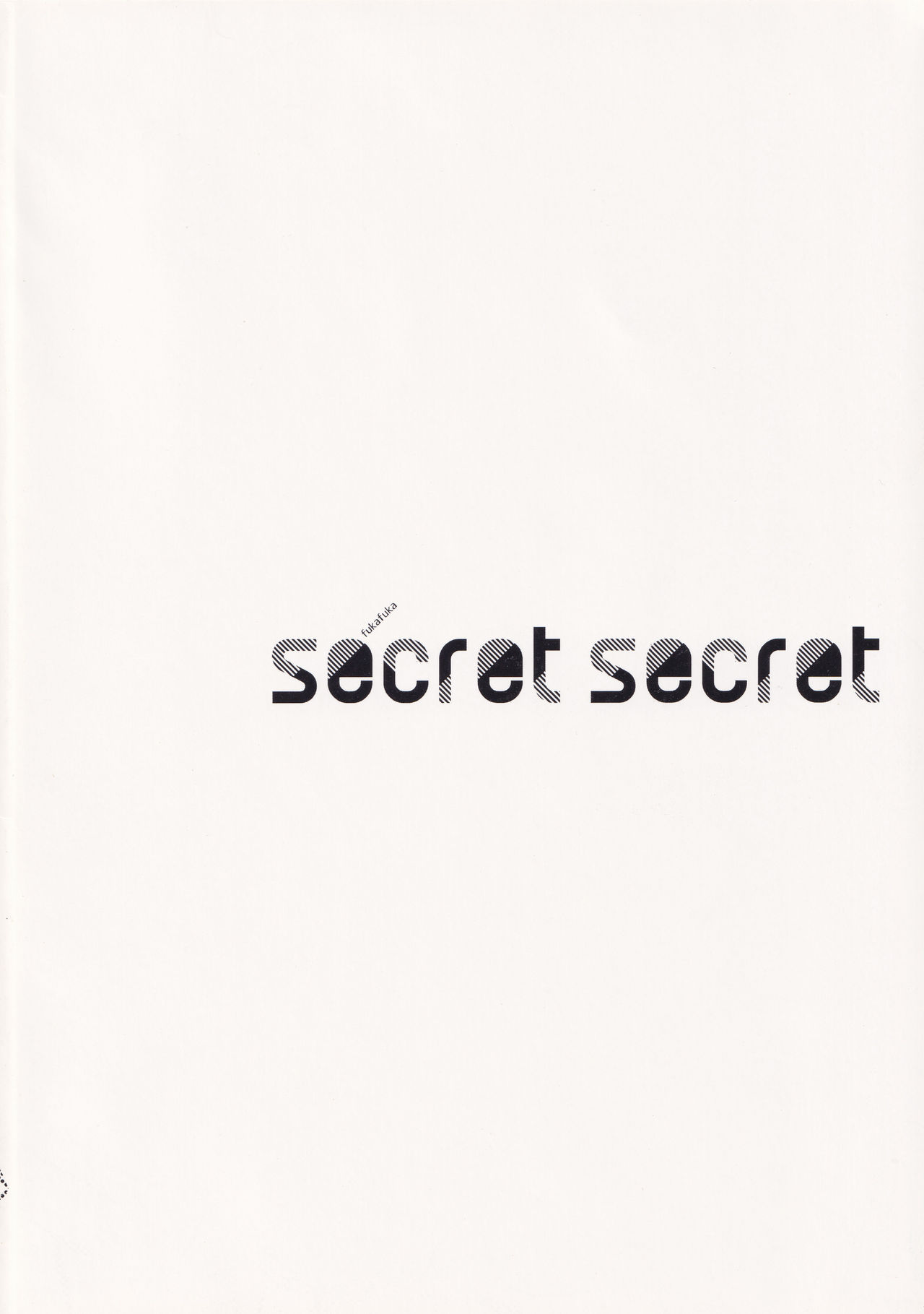 secret secret page 10 full