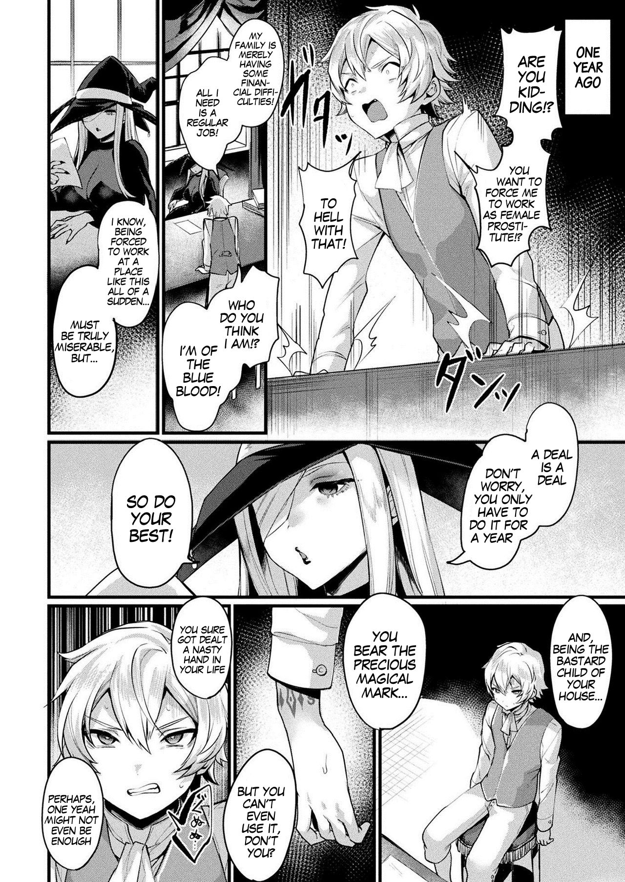 TS Shoukan Meriru no Bai TS Brothel page 2 full