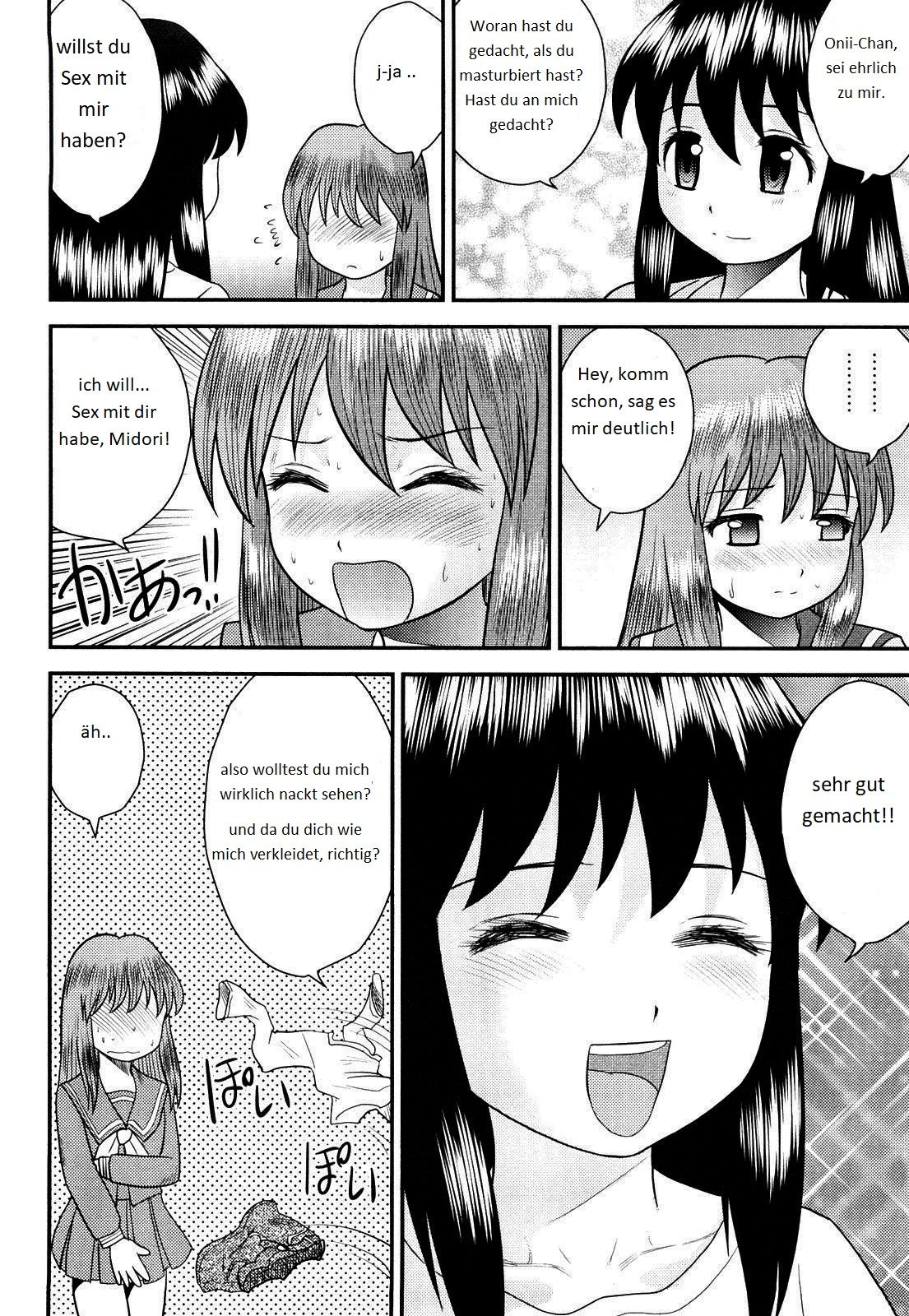 Onii-chan Gokko page 10 full