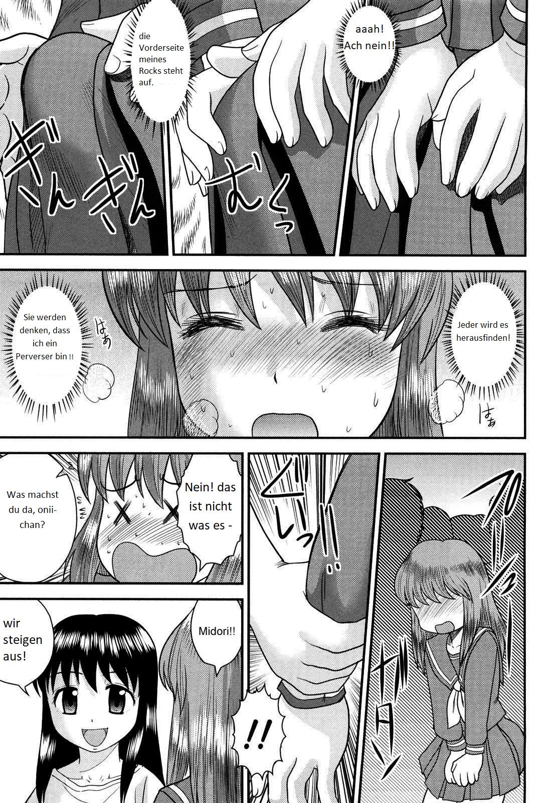 Onii-chan Gokko page 7 full