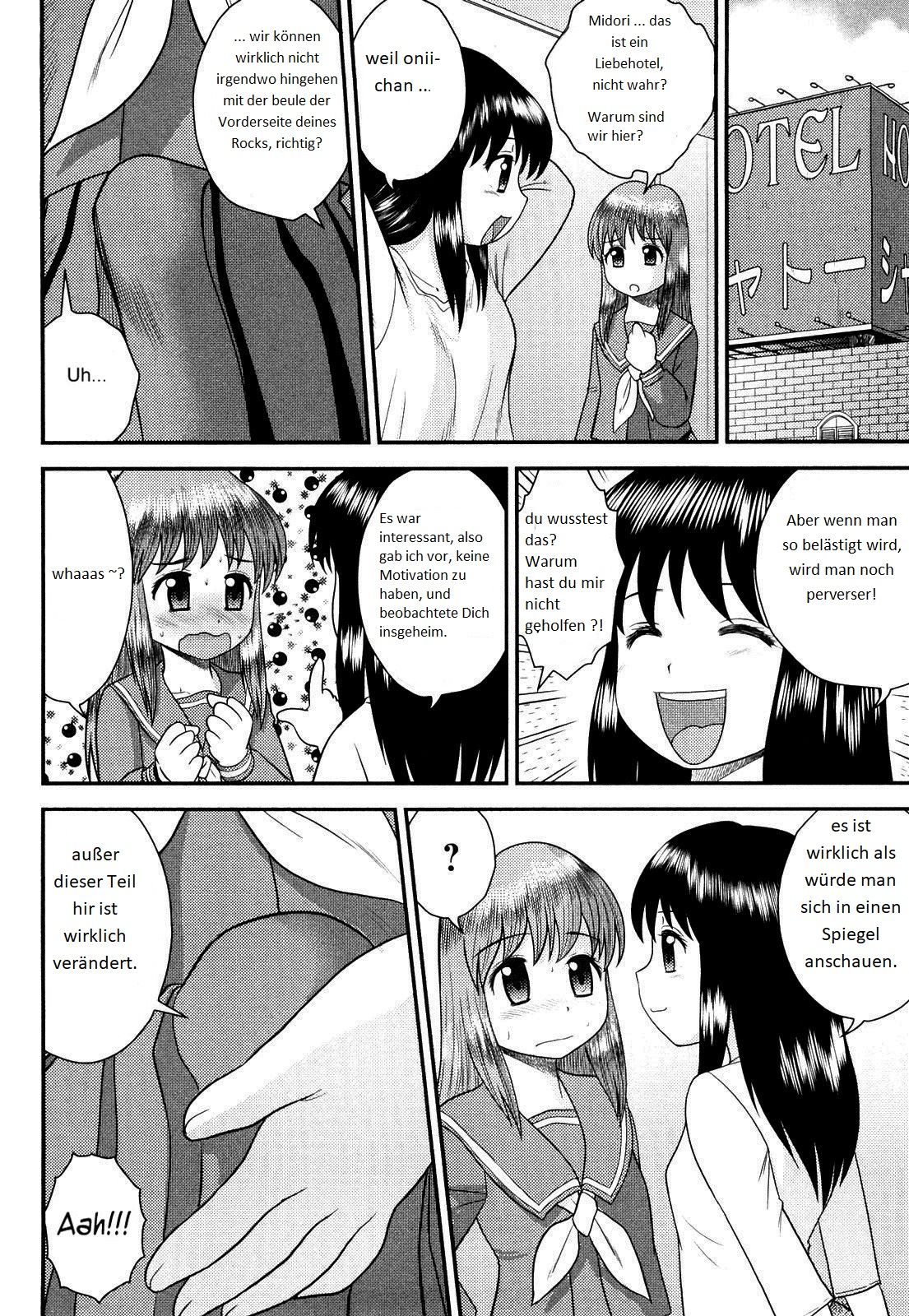 Onii-chan Gokko page 8 full