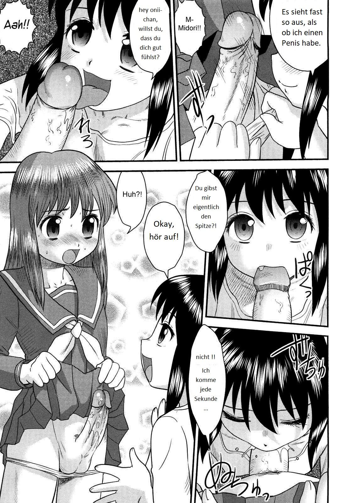 Onii-chan Gokko page 9 full