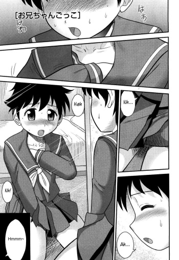 Onii-chan Gokko cover