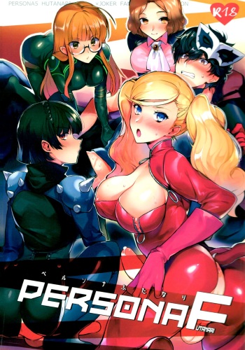PERSONA FUTANARI cover