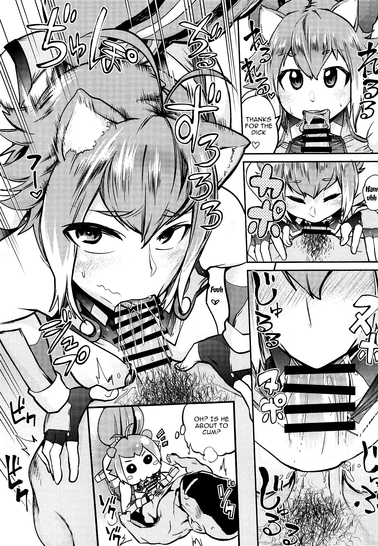 Makoto to Issho ni | Together With Makoto page 6 full