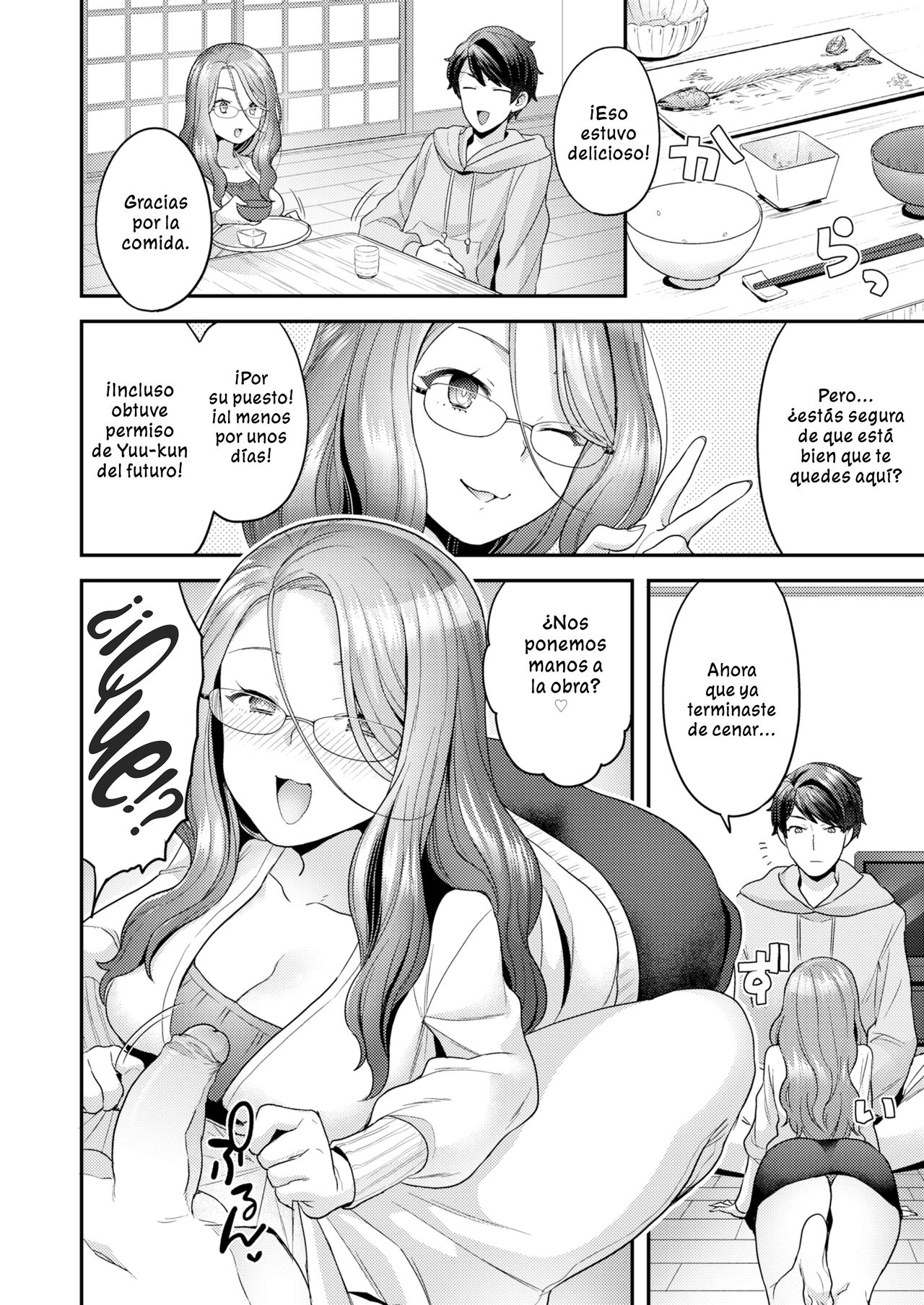 Future Wife page 4 full