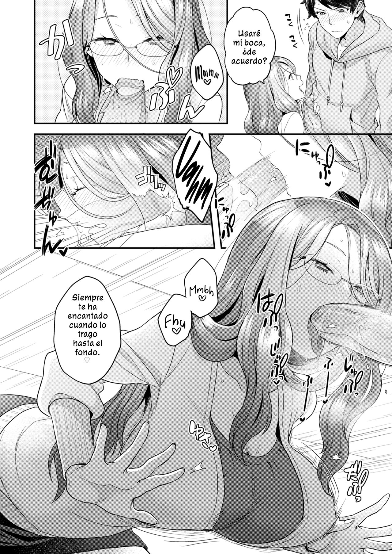 Future Wife page 6 full