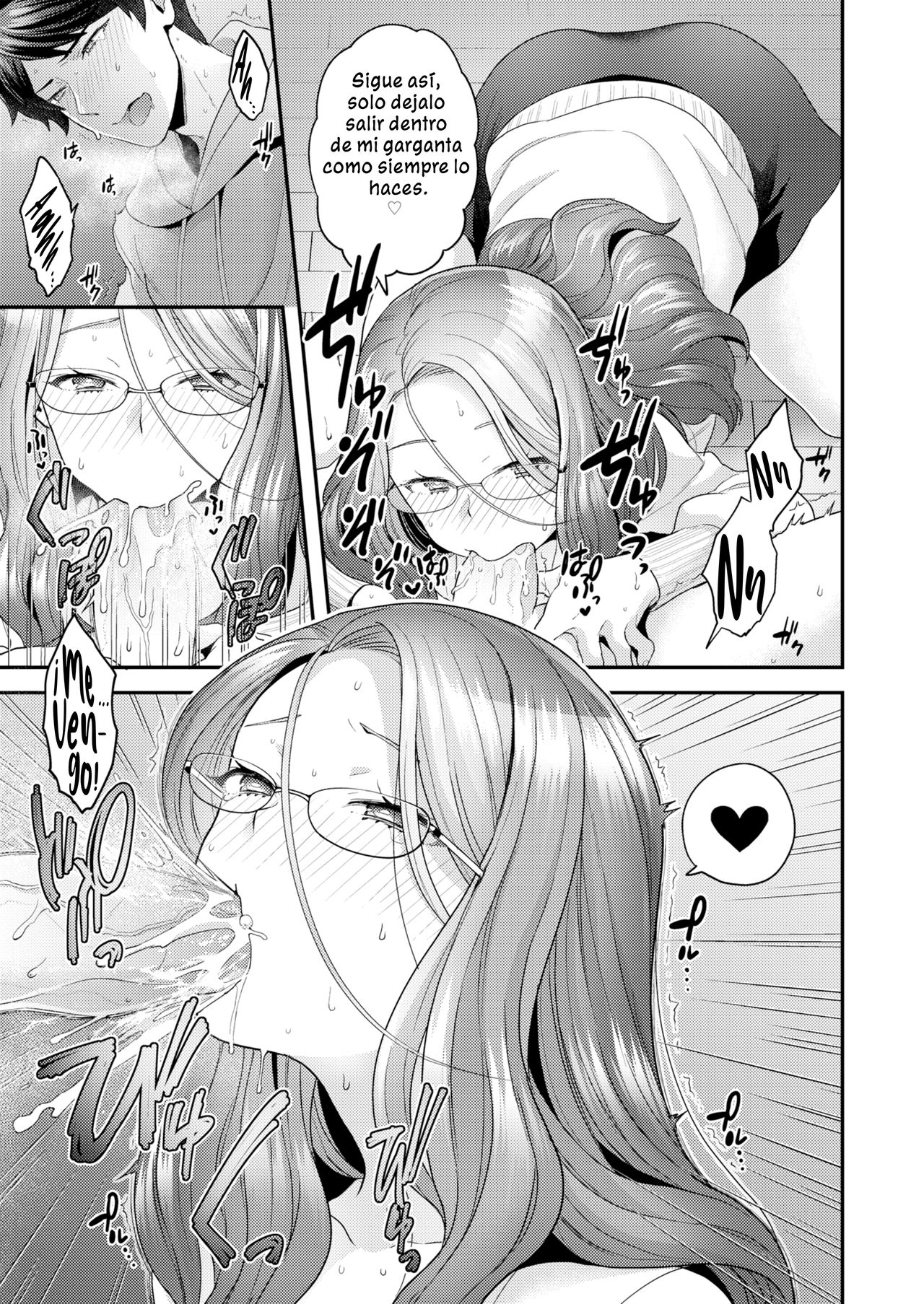 Future Wife page 7 full