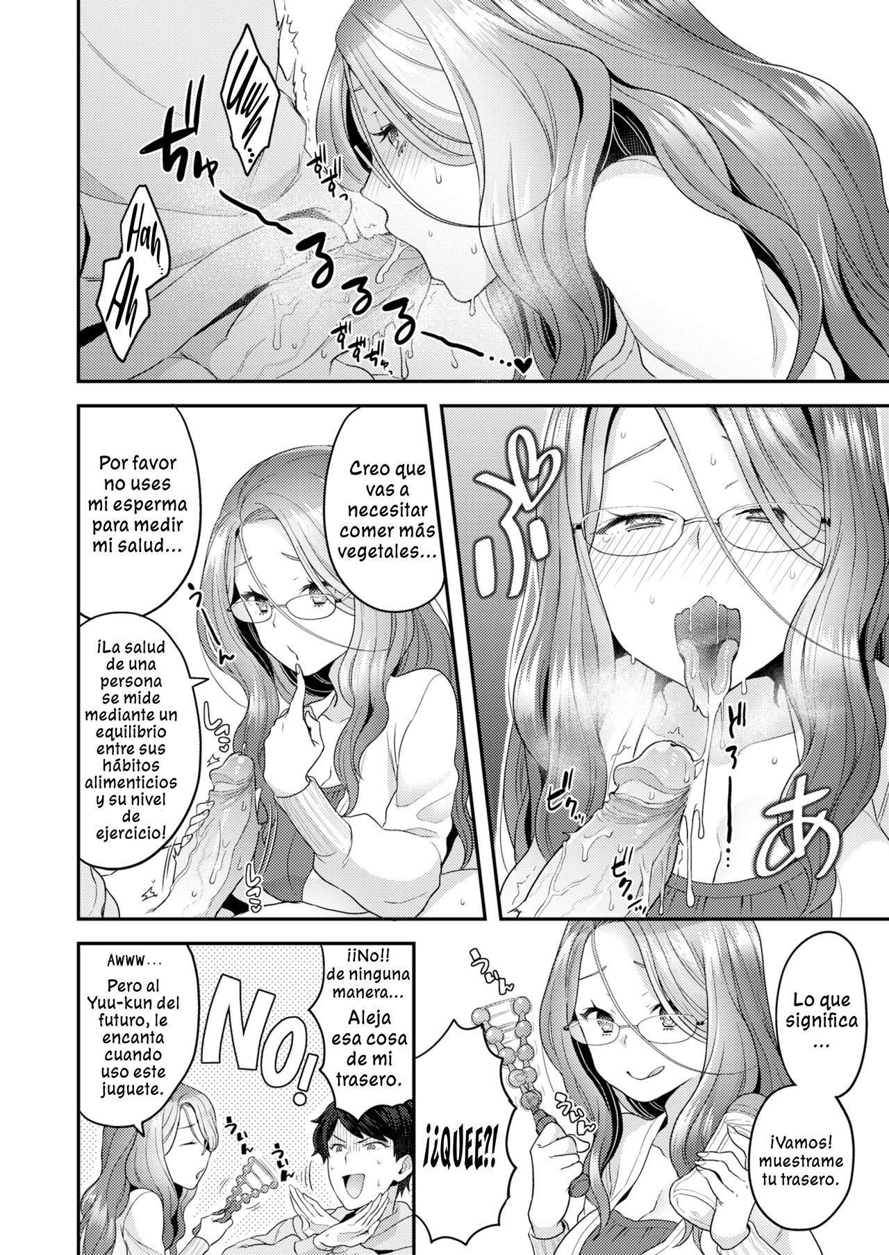 Future Wife page 8 full