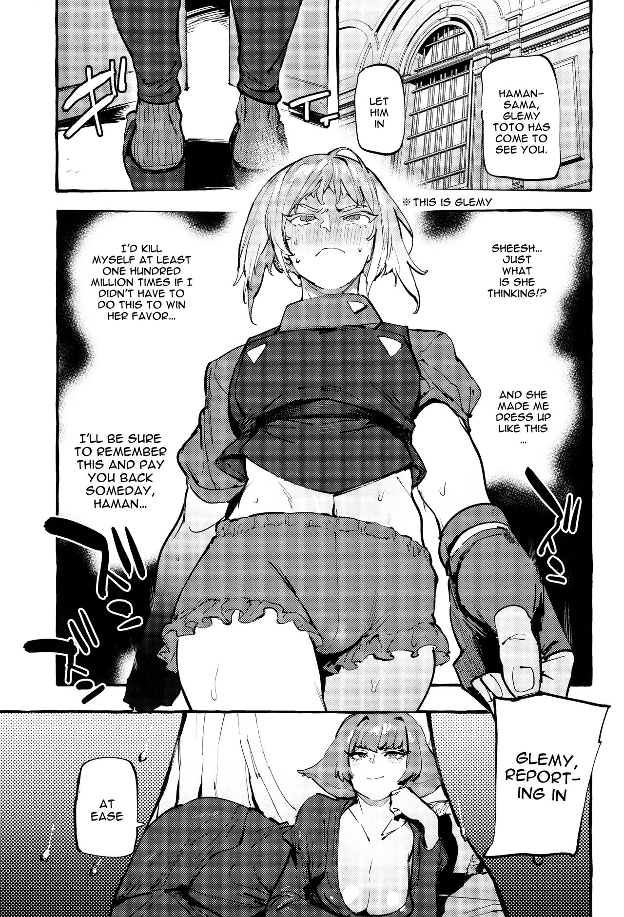 Haman-sama no Uchuu Seiki | Haman-sama's Space Genitals page 2 full