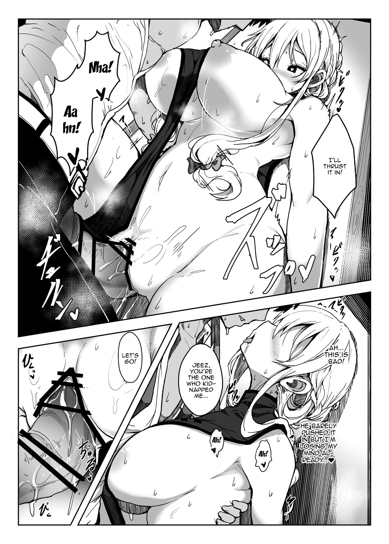 Yukari-san to Pakopako Suru Hon | A Book About Getting To Fuck Yukari-san page 4 full