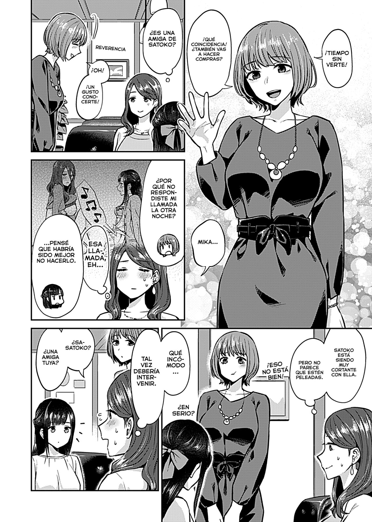 Saki Midareru wa Yuri no Hana Ch. 5 | Las flores de lirio florecen confundidas 5 page 3 full