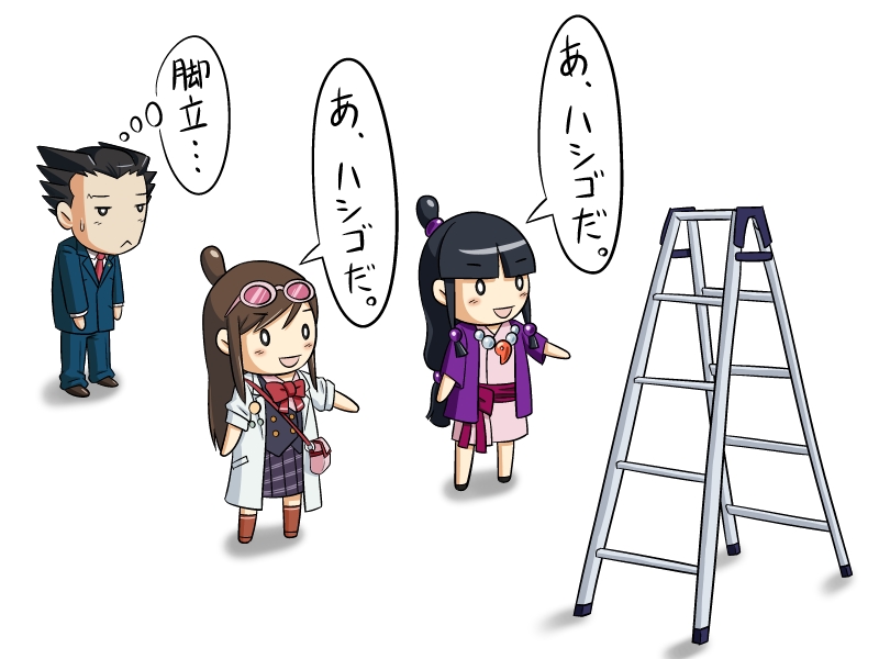 Pixiv Artist - シクタ丸 page 5 full