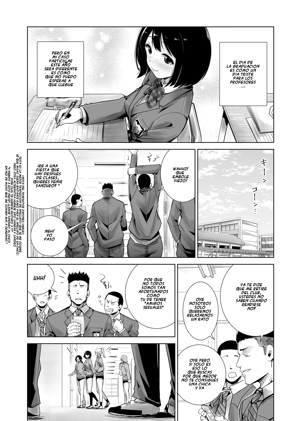 Fuyu no Kedamono page 7 full