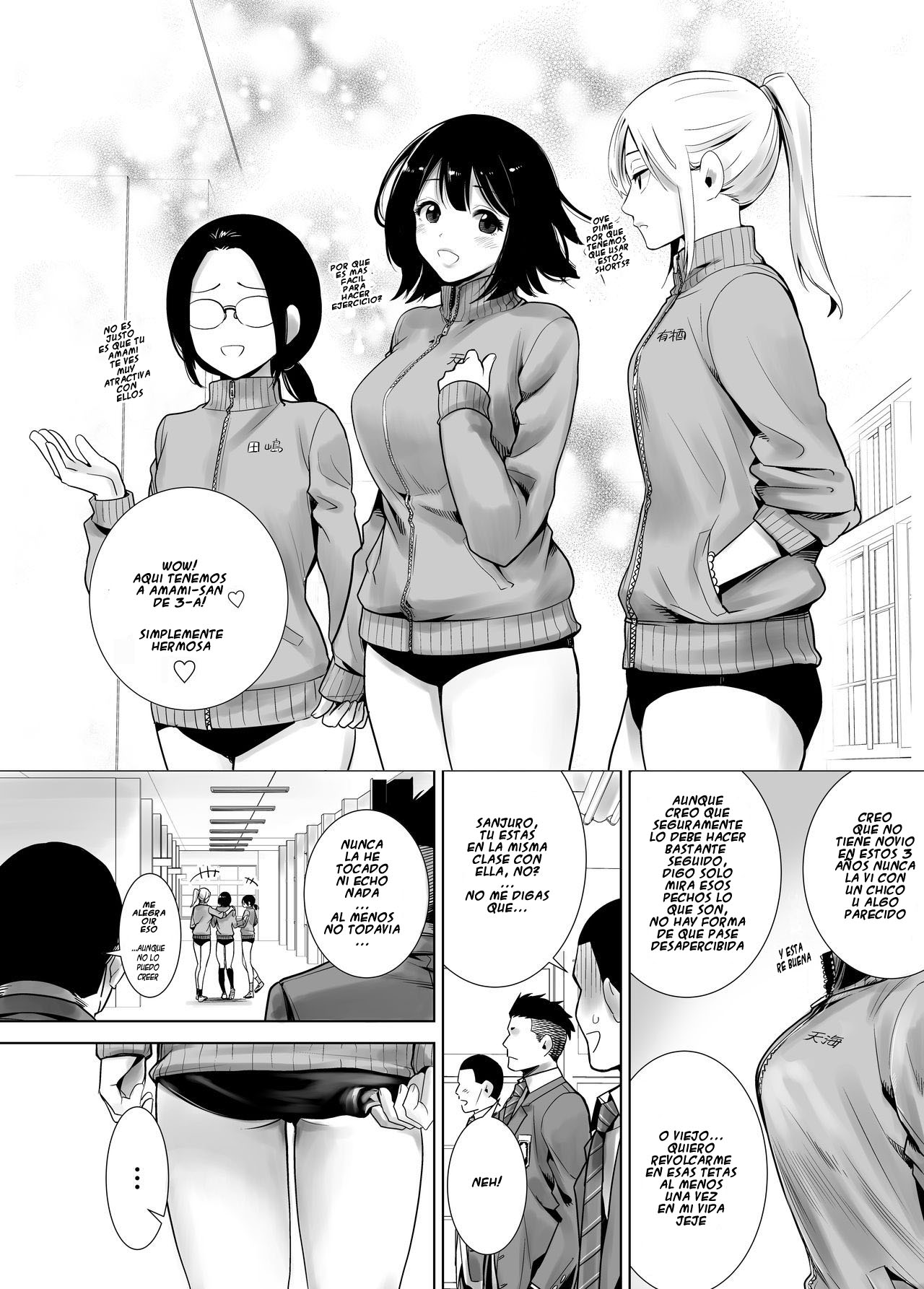 Fuyu no Kedamono page 8 full