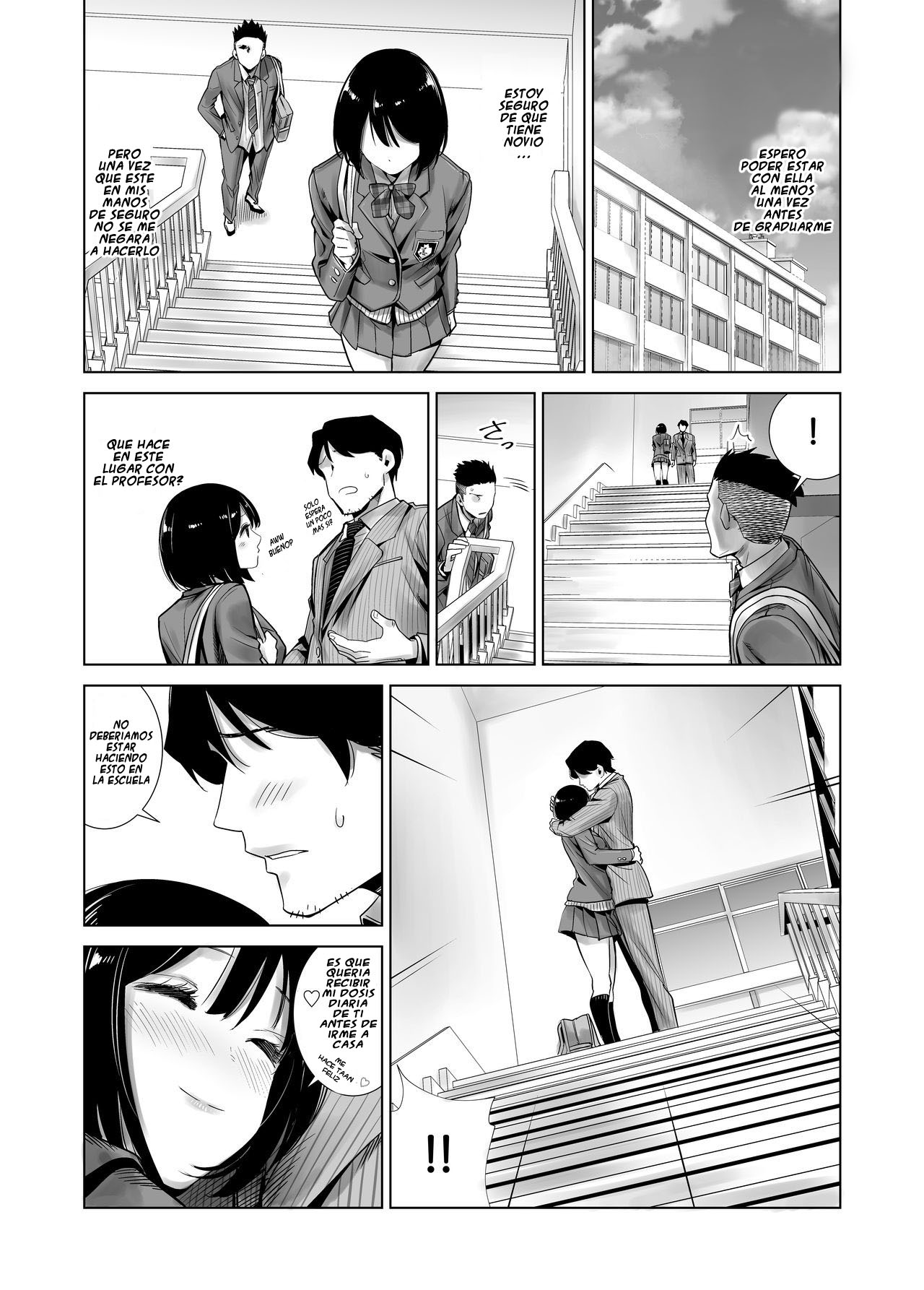 Fuyu no Kedamono page 9 full