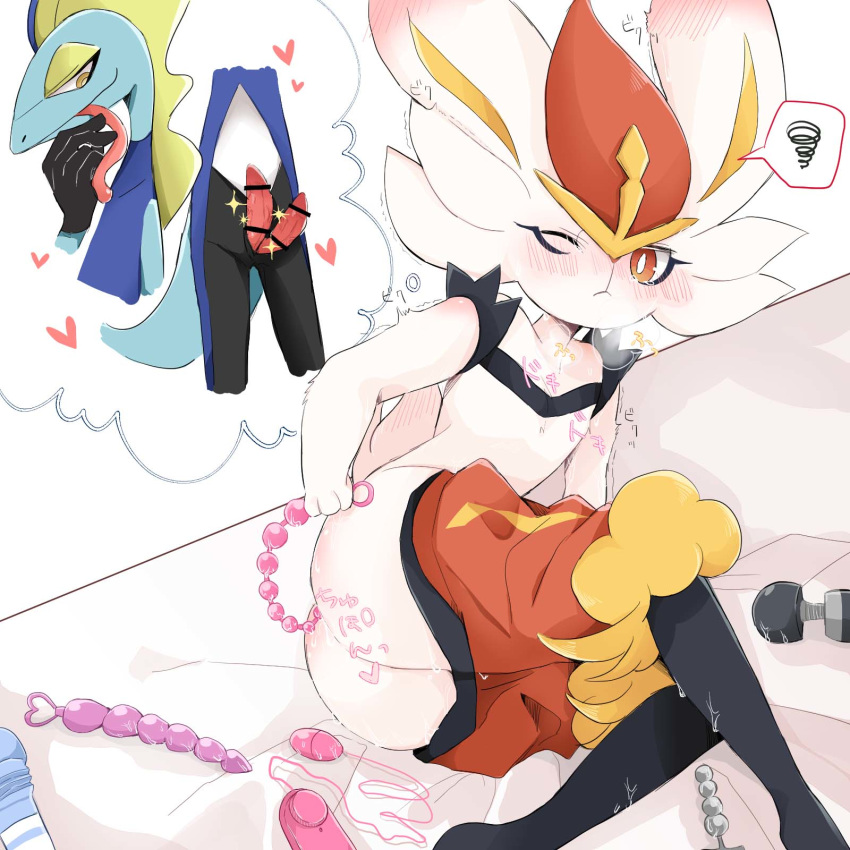 Testing page 1 full