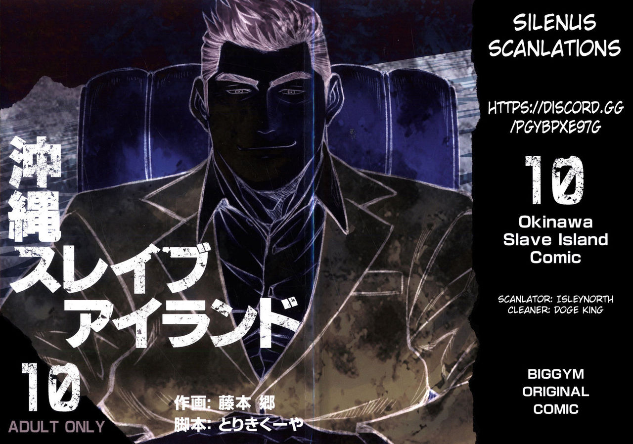 Okinawa Slave Island 10 page 1 full