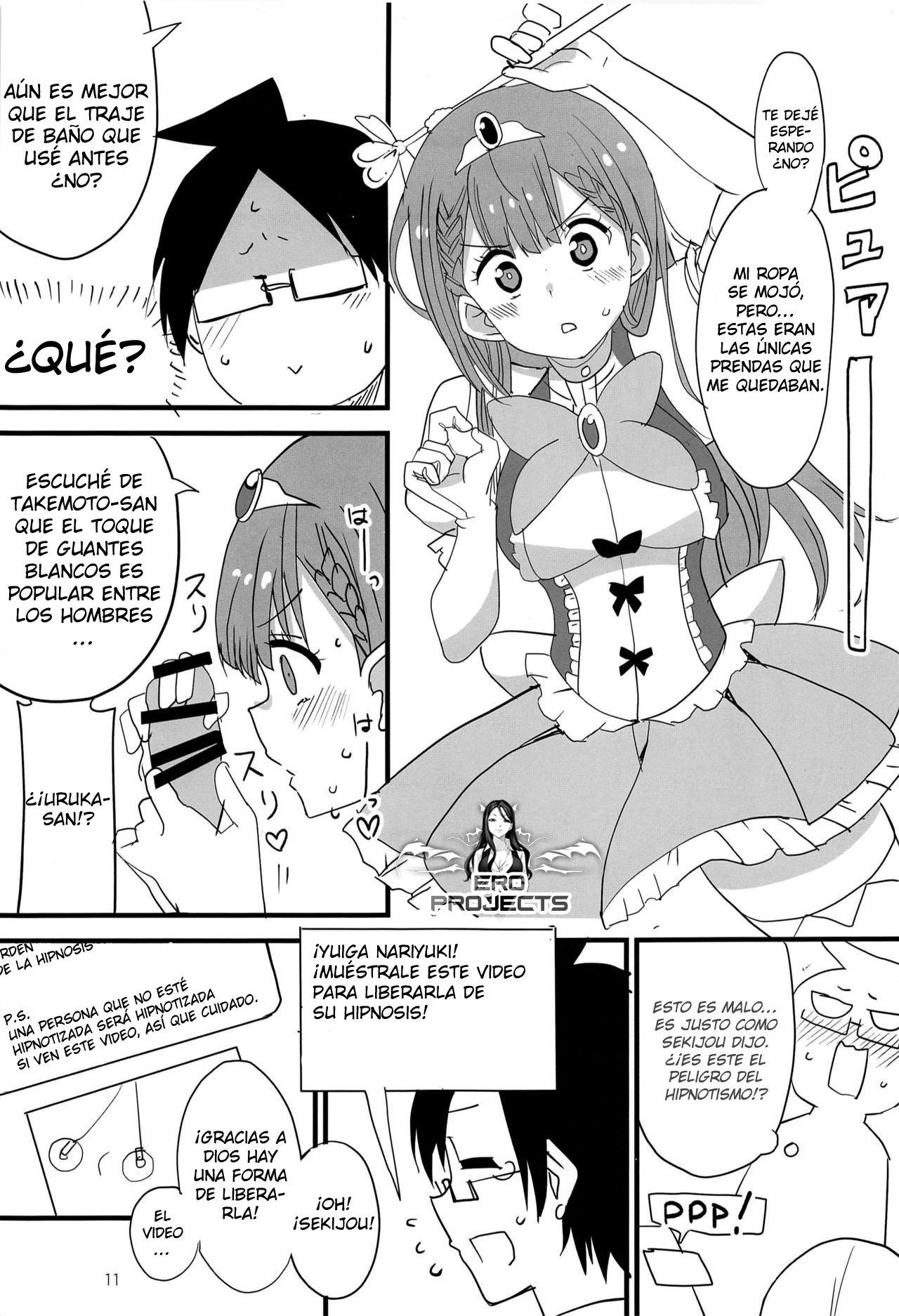 Mafuyu no Taiman Massage page 10 full