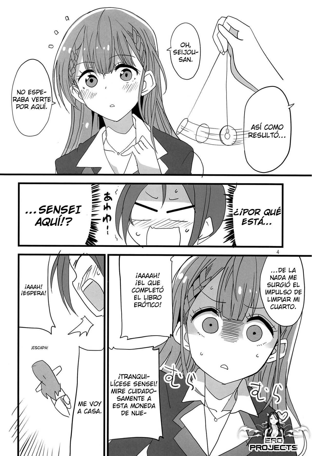 Mafuyu no Taiman Massage page 3 full