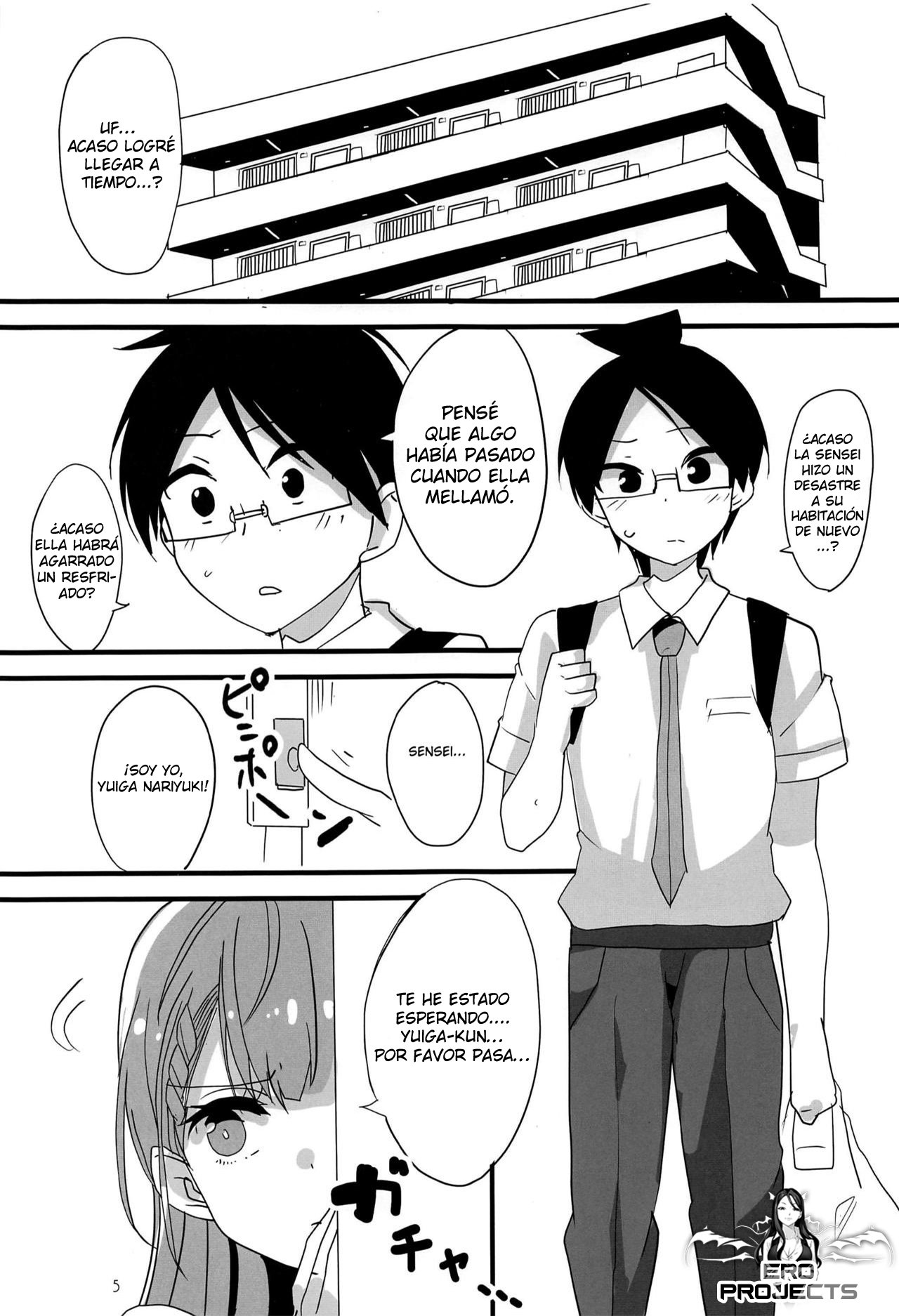 Mafuyu no Taiman Massage page 4 full