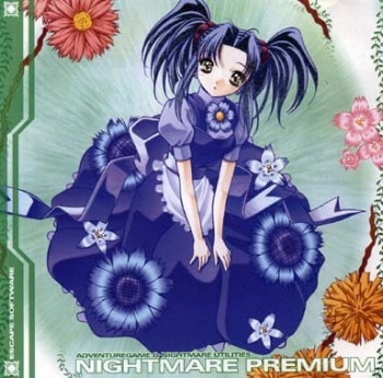 Nightmare cover