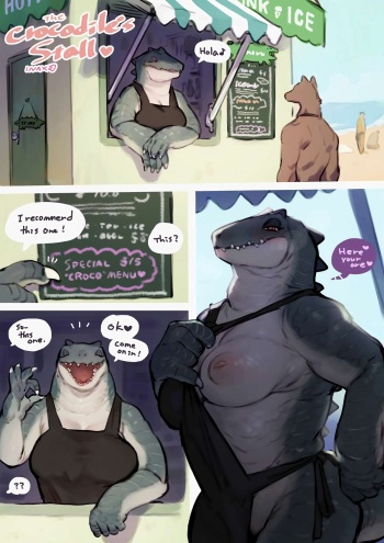 The Crocodile Stall ♥ cover