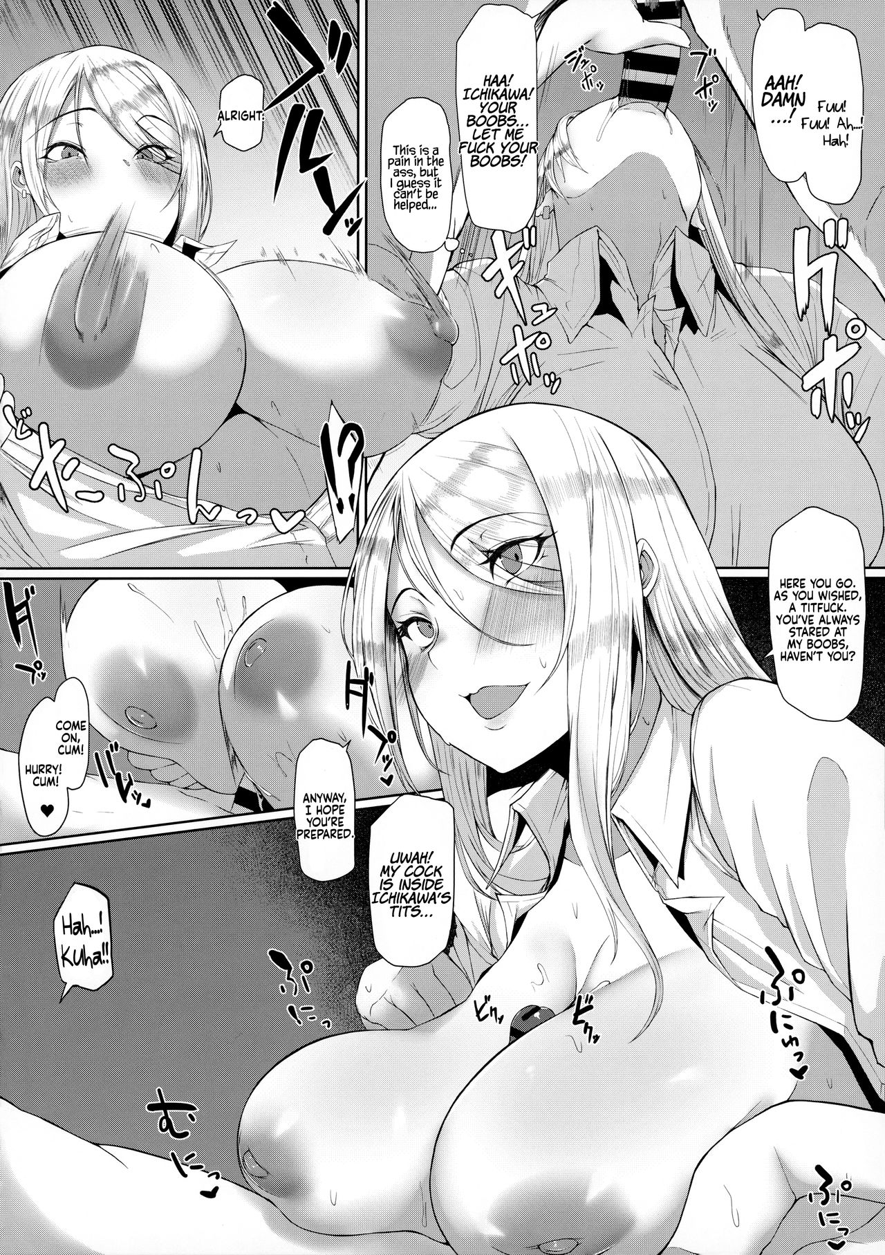 Kyousei Seishori Houshi Katsudou | Forced Sexual Voluntary Service page 9 full