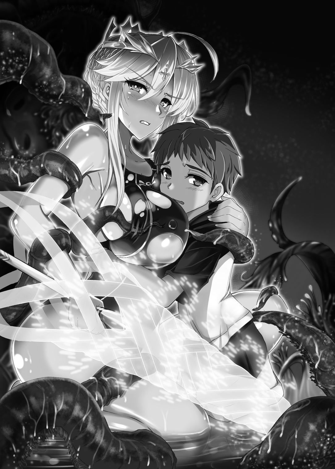 Tonari no Chichiou-sama Sanmaku | 이웃집 가슴왕님 3막 page 3 full