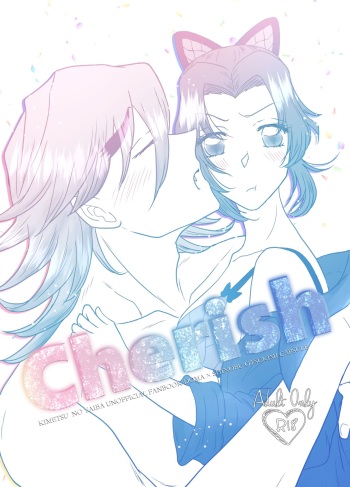 Cherish cover