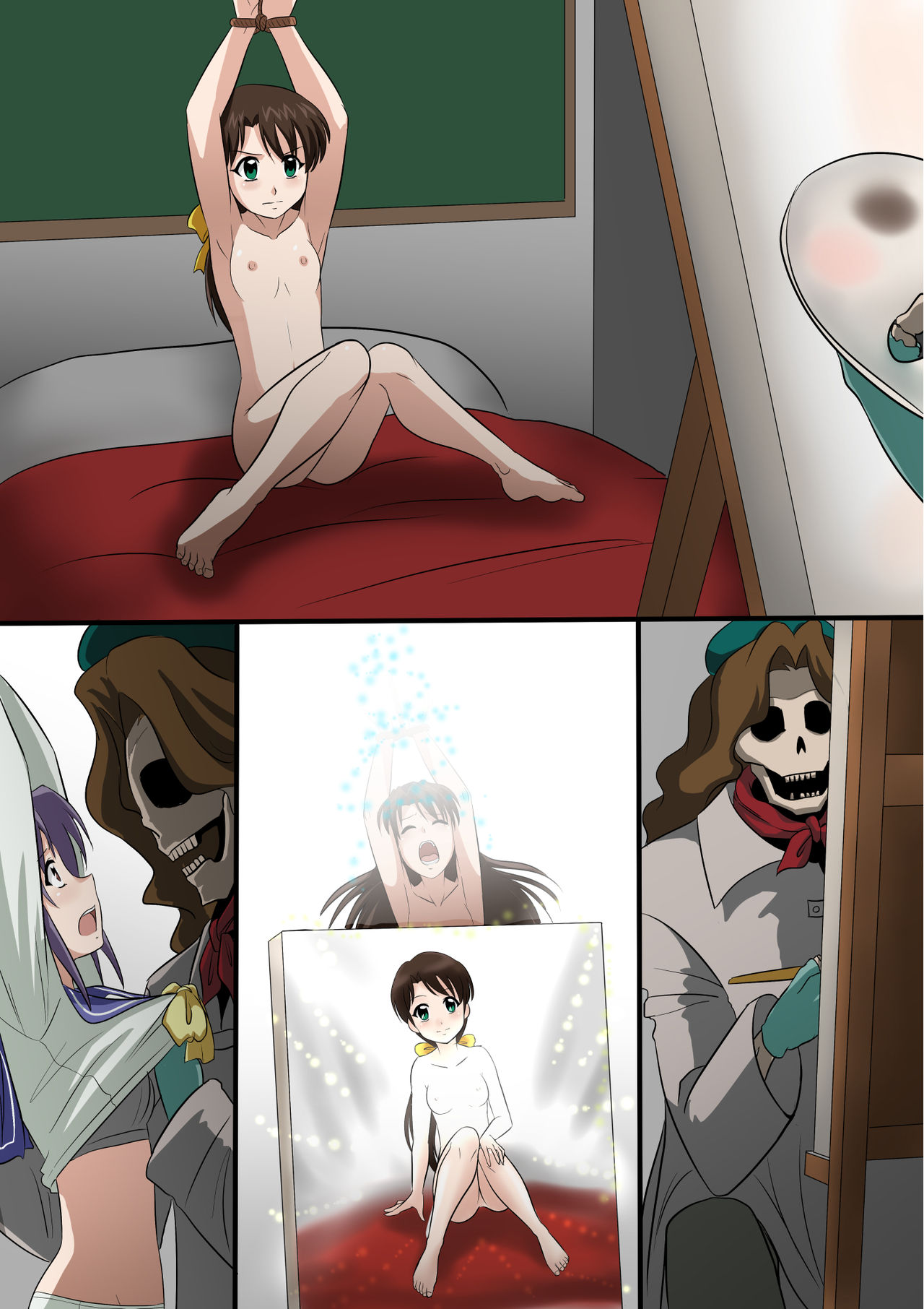 絵画封印の話 page 9 full