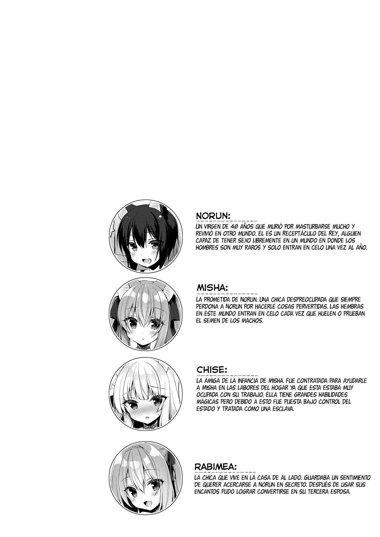 Boku no Risou no Isekai Seikatsu 7 page 2 full