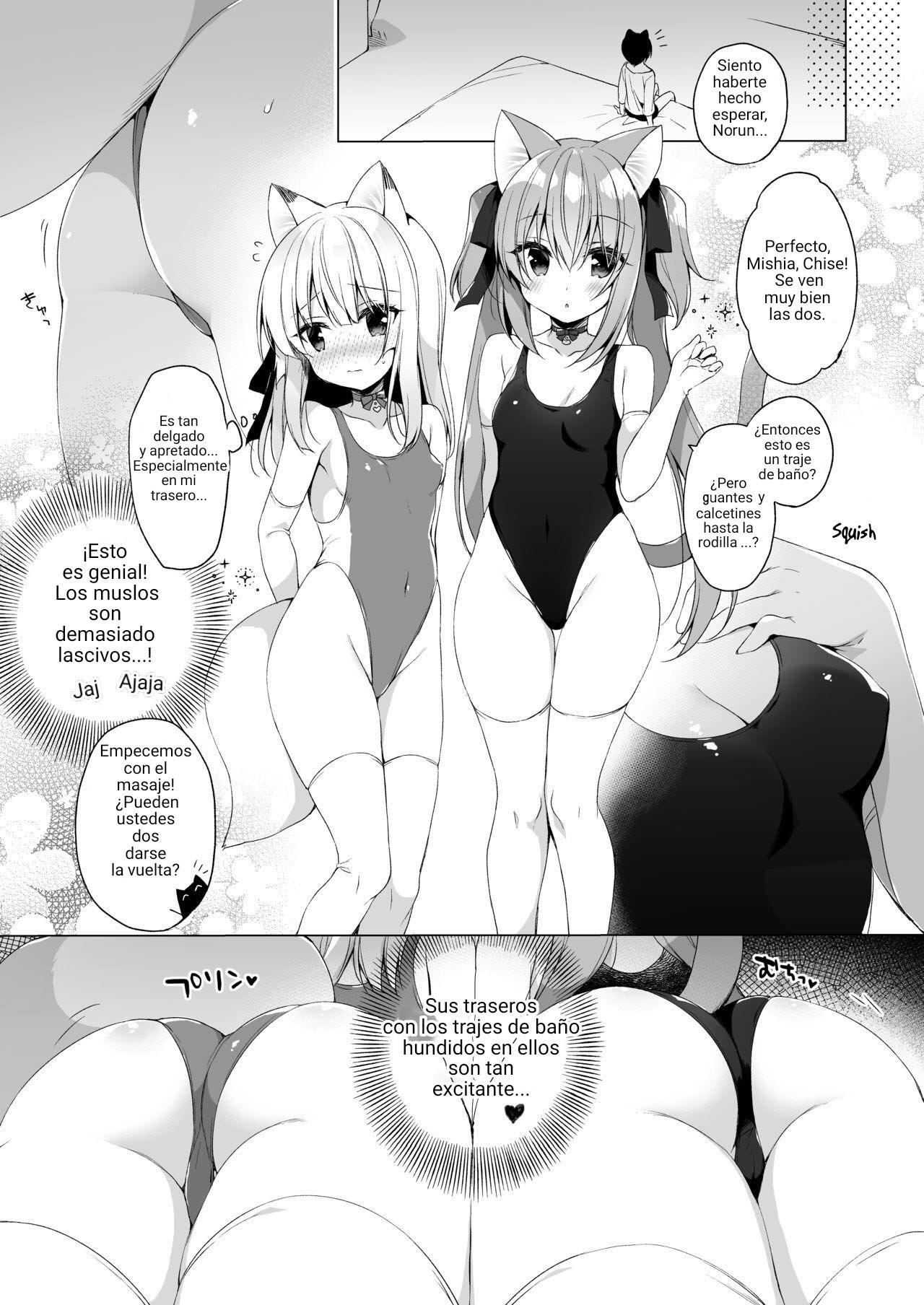 Boku no Risou no Isekai Seikatsu 7 page 4 full