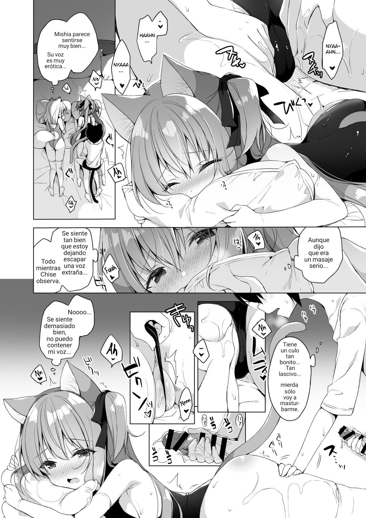Boku no Risou no Isekai Seikatsu 7 page 6 full