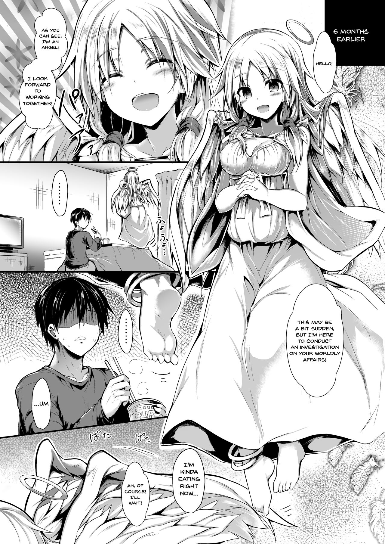 Futari de Issho ni Tsukurimashou. | Let's Make One Together page 7 full