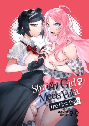 Futanari-san to Nonke-san ♀ Hatsu Date Hen | Straight Girl Meets Futa: The First Date cover