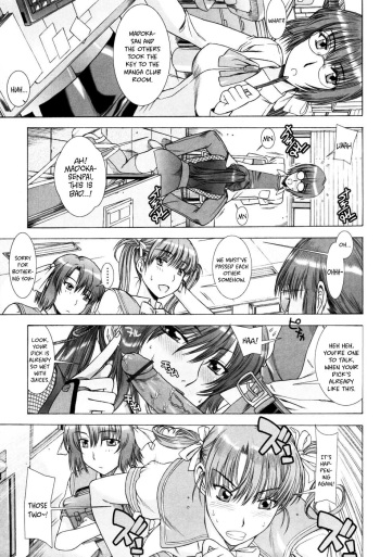 Yuuwaku no Hanazono | Flower Garden of Temptation Ch. 2 cover