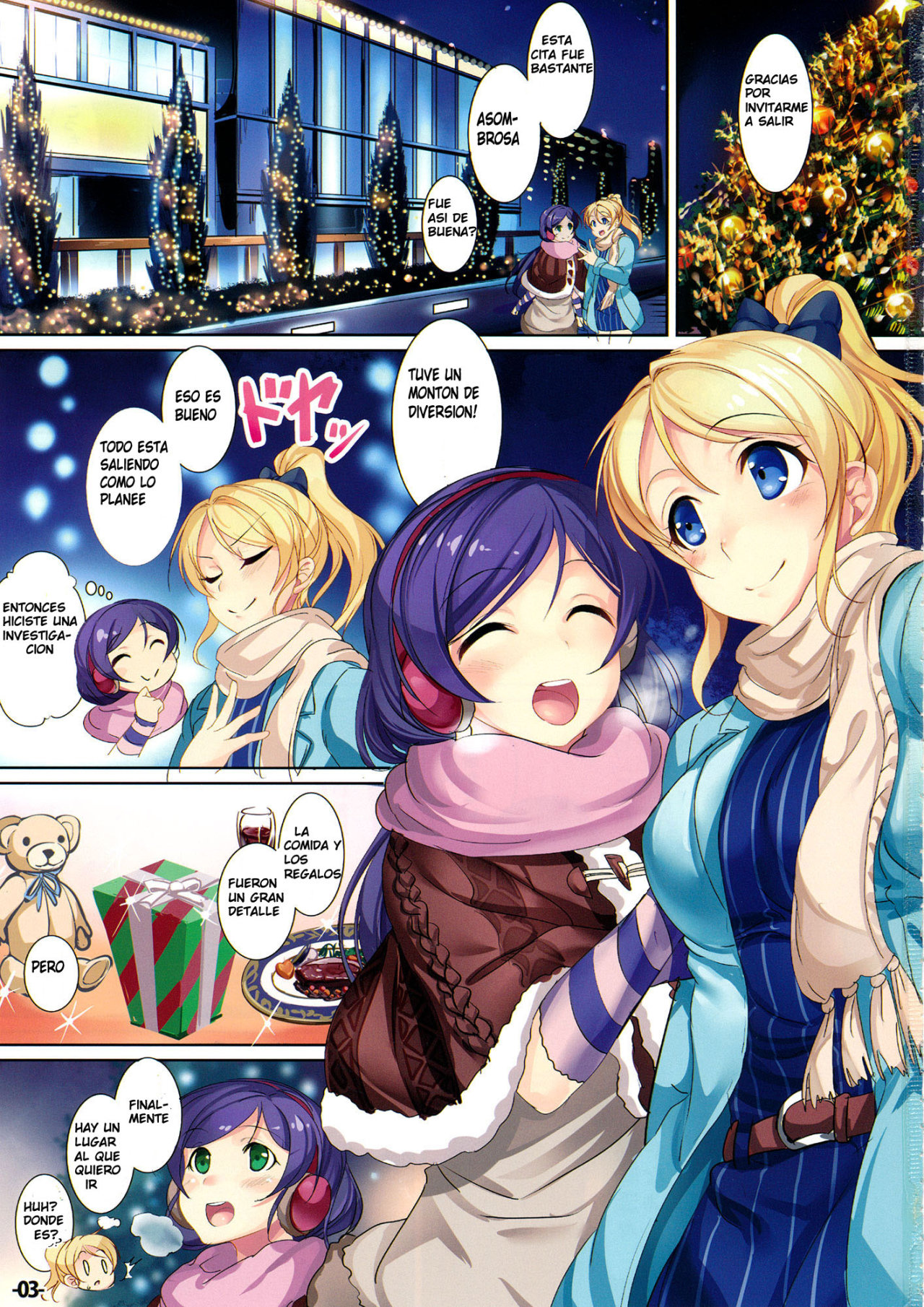 Hotel in Lover page 2 full