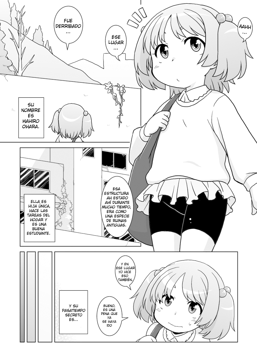 Hirogacchau no ga ii no 12 Español page 2 full