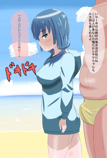 Pixiv Artist -  ずーろじかる フォローする cover
